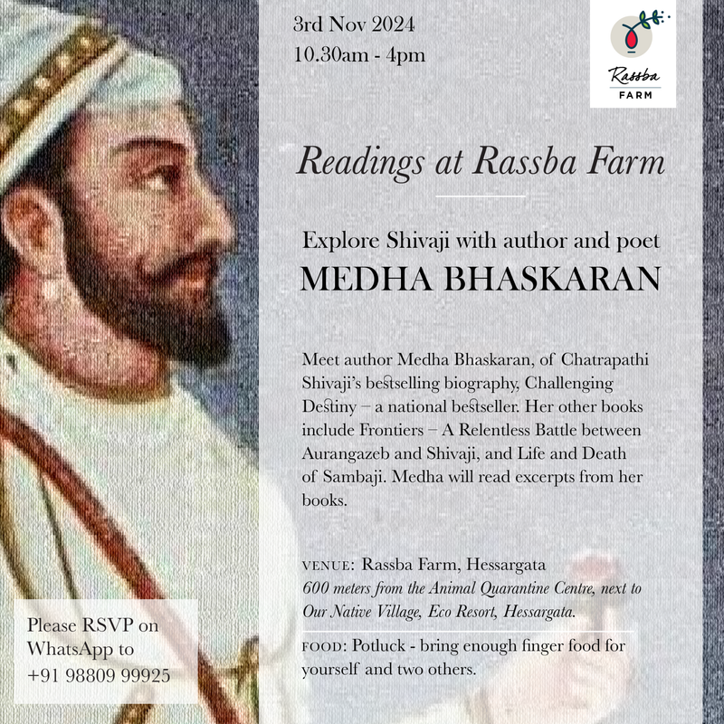 Readings at Rassba Farm with Medha Bhaskaran